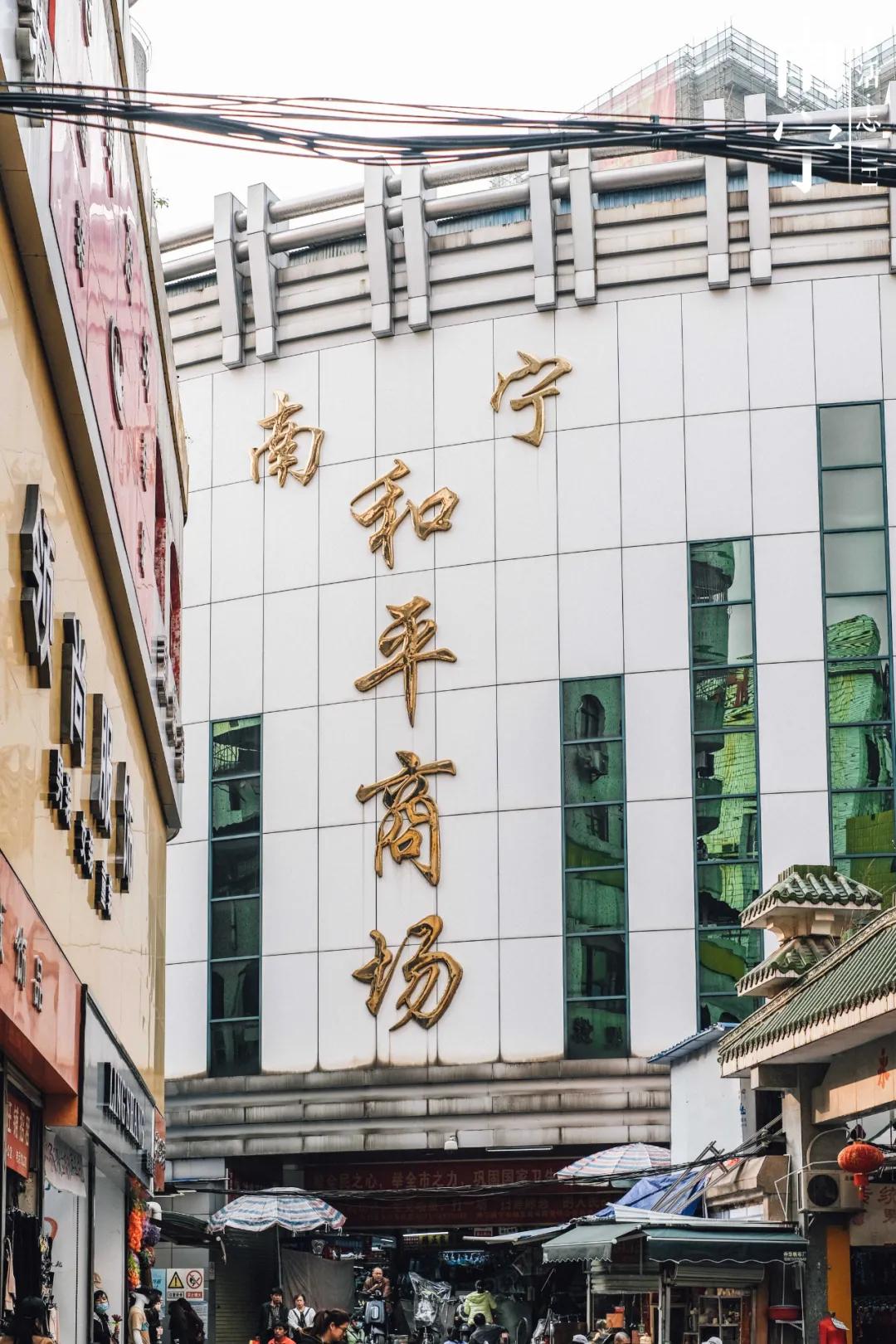 曾创出上亿流水，一个档口就能买宝马730，南宁这地方如今已没落