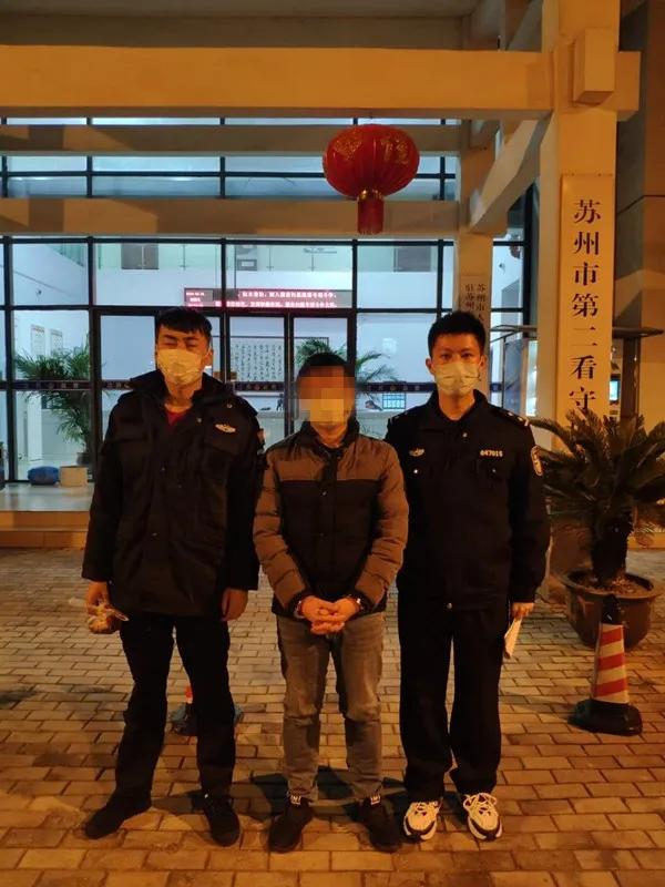 涉案金额400多万,相城警方破获系列口罩诈骗案!