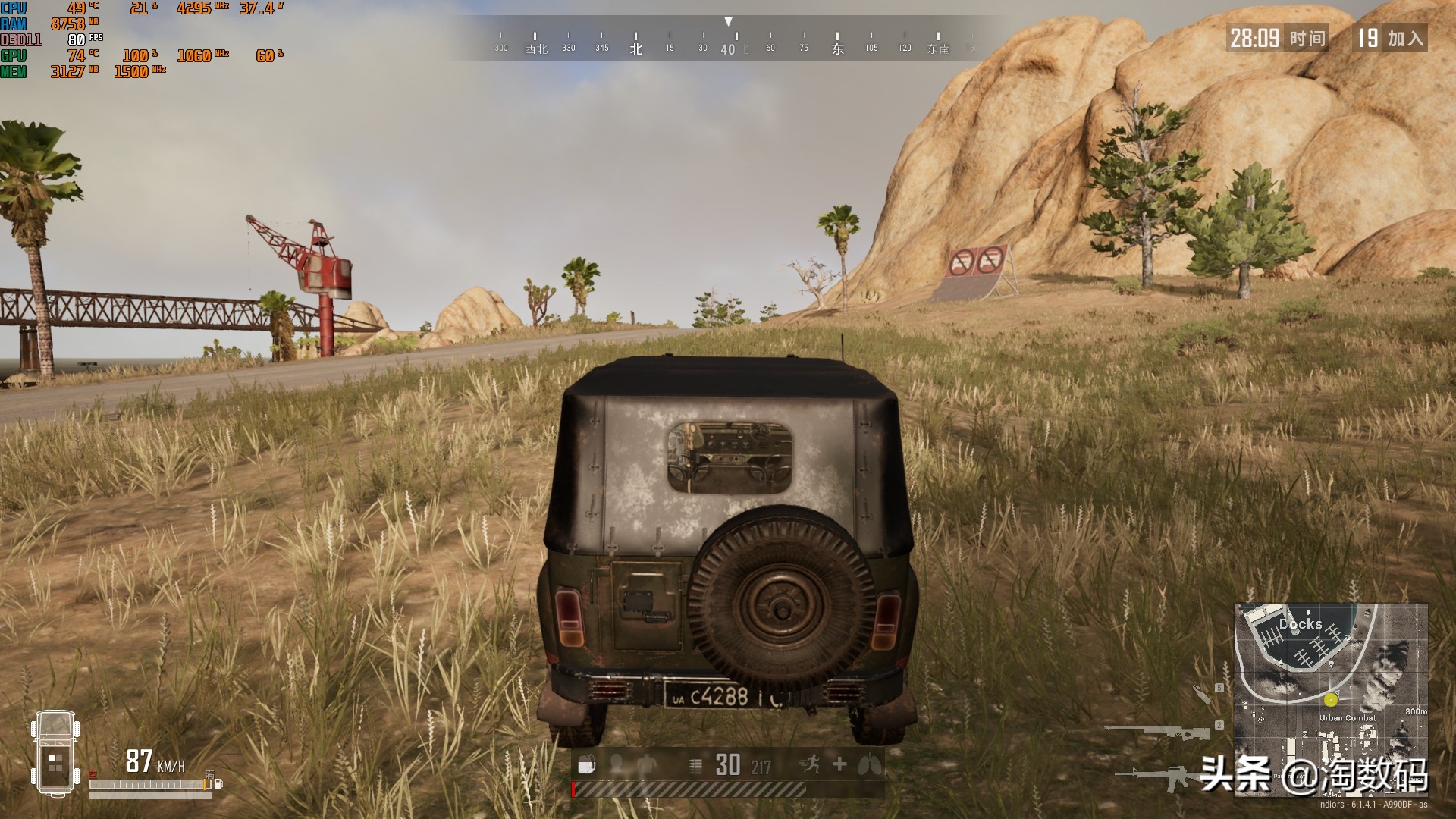 RX580残血版根本打不过:上古神器迪兰恒进R93908G酷能版再评测