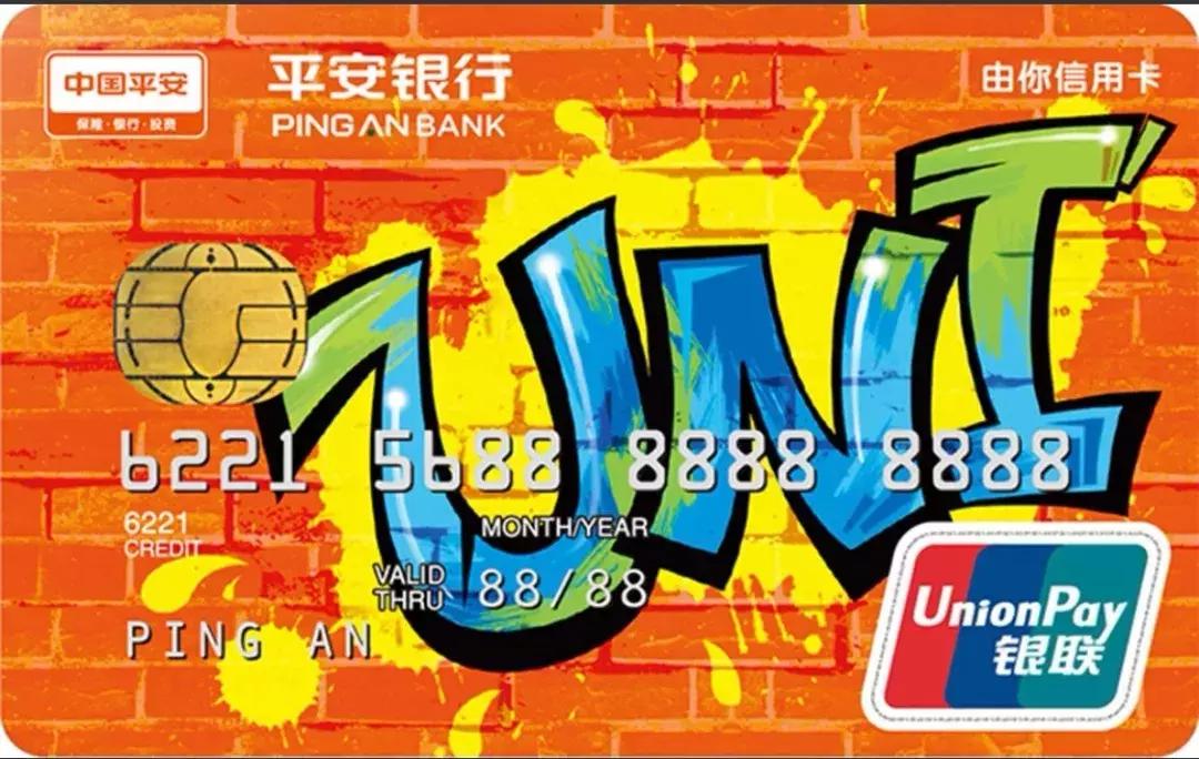 如何选信用卡,适合新能源车主的信用卡