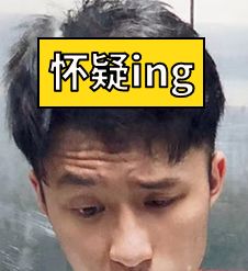 抖音最火的36个excel技巧,9个相见恨晚的excel小技巧