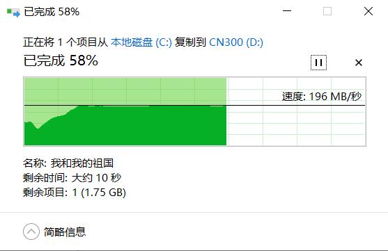 一不留神,移动硬盘竟已如此小而强悍!ORICOCN300为何值得买?