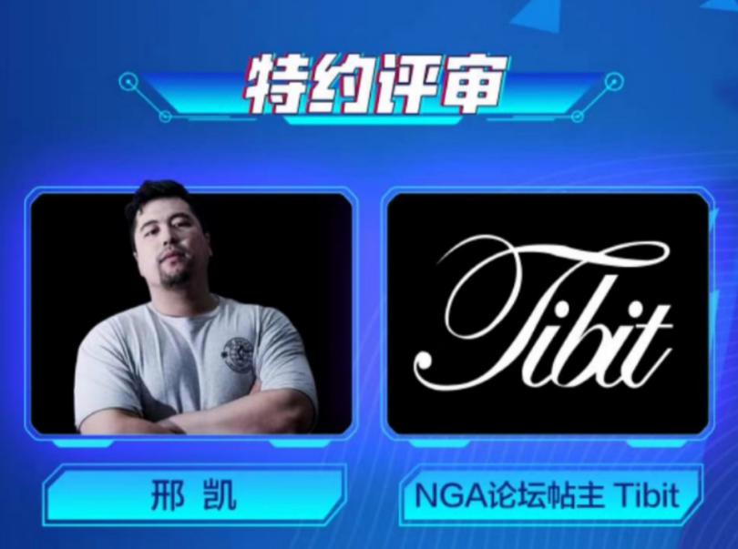 大咖坐镇、爆款五折!京东电脑配件巅峰24小时带你享受躺赢时刻