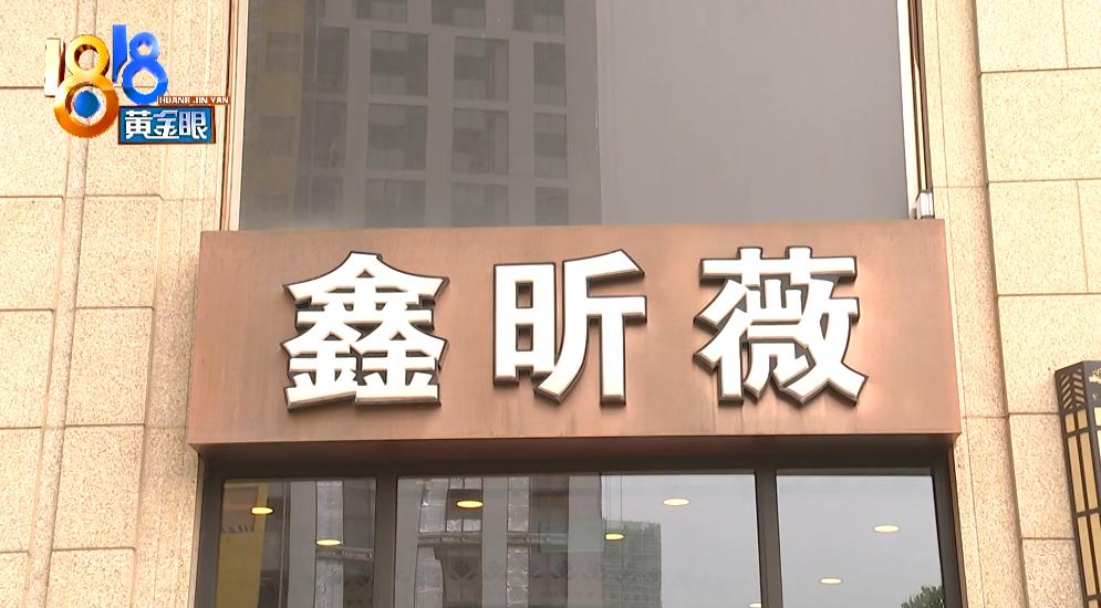 膨体取出后恢复,膨体取出能恢复原状吗