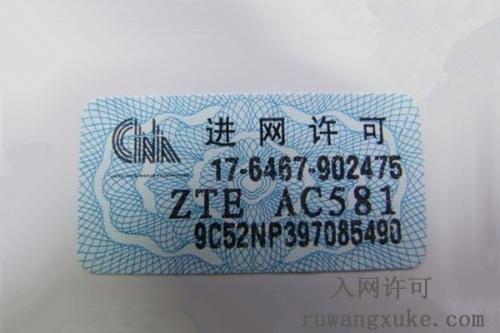 京东电商和阿里巴巴,京东淘宝天猫阿里巴巴模式