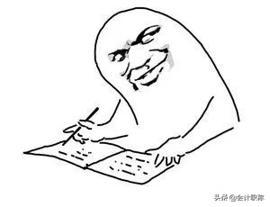 事务所和企业会计哪个好,做会计去事务所好还是公司好