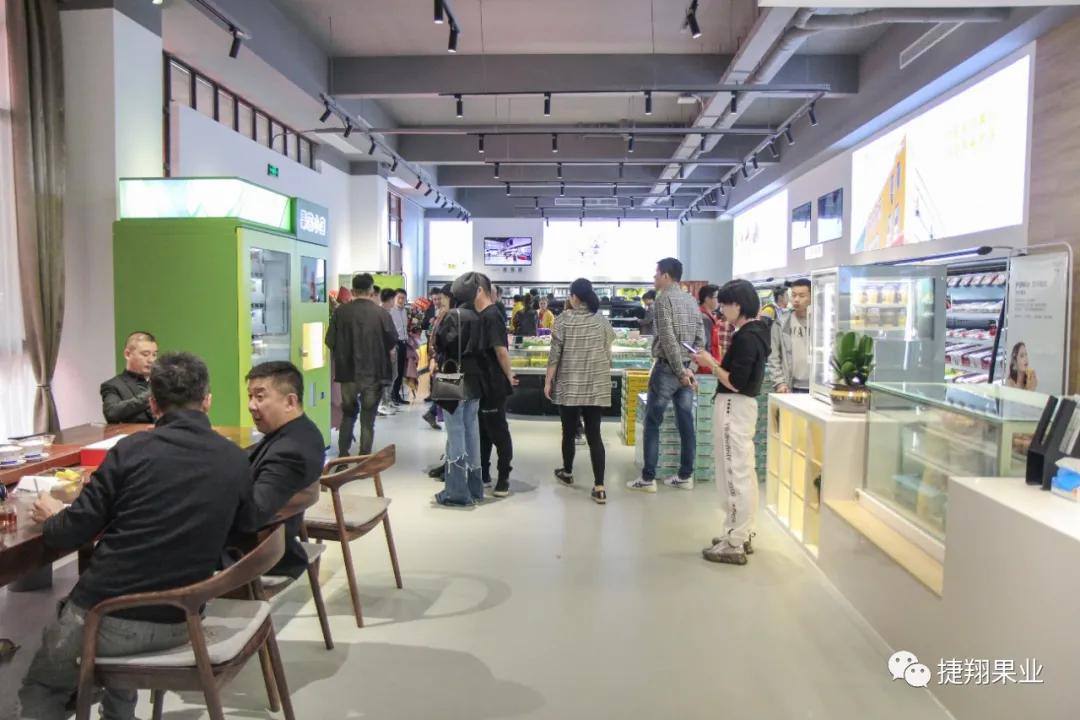 捷翔果业,捷翔果业研究院