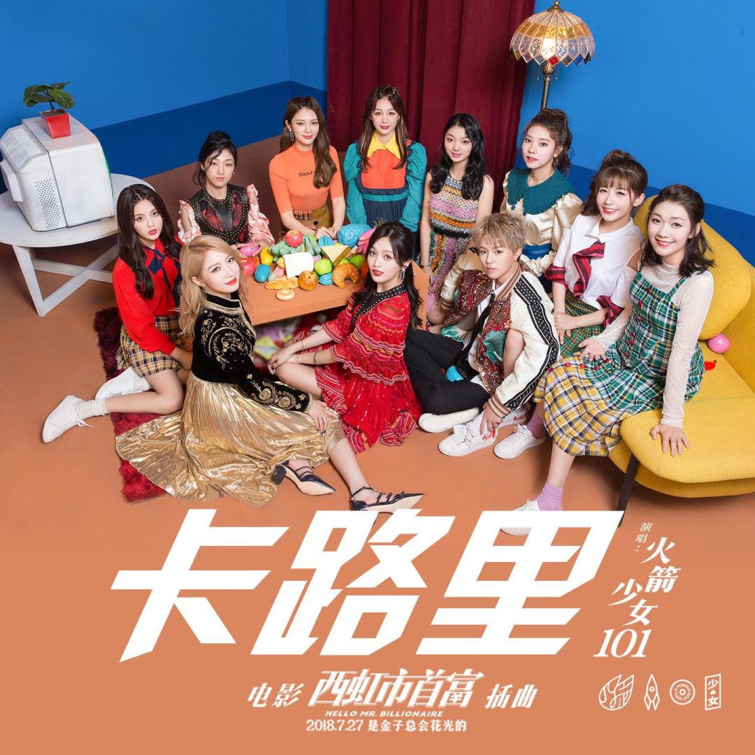 1999-2019，哪首歌对你最重要？