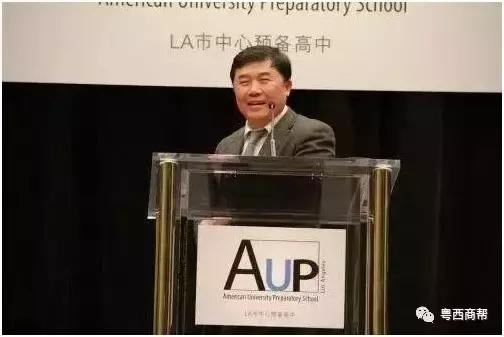 *江阳**十大富豪榜！喜之郎老板，十八子总经理，维也纳酒店……