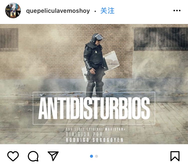 剧本不狗血，演员高颜值！这部豆瓣8.2的西剧揭露了最残酷的现实