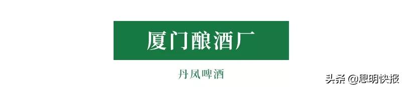 80年代国货名牌,30年前的品牌