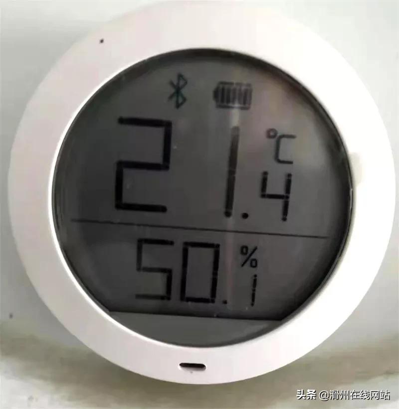 滑县首个集中供暖小区这里温度飙升20℃!热嘞慌