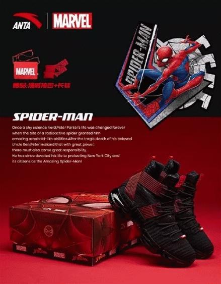 当年你爱理不理的国产品牌,如今已是高攀不起