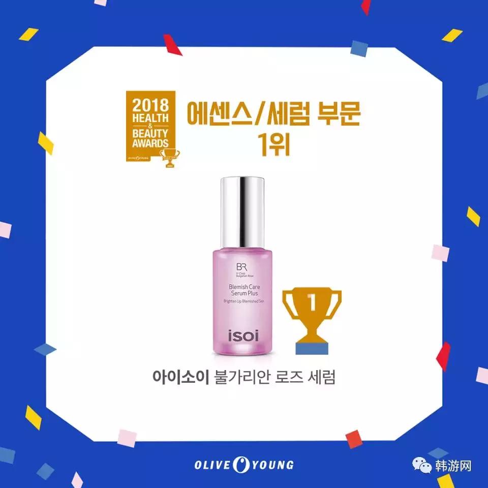 韩系新手不过百的必备化妆品,韩国推荐化妆品平价好用