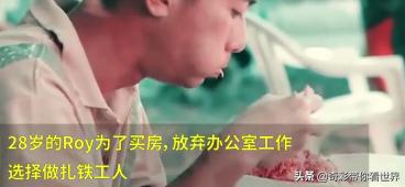 香港人的房子为什么那么贵,香港人的房子有什么优势