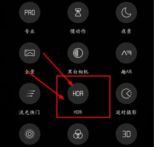 华为手机怎样照相才能更清晰图解,华为手机拍照清晰教程
