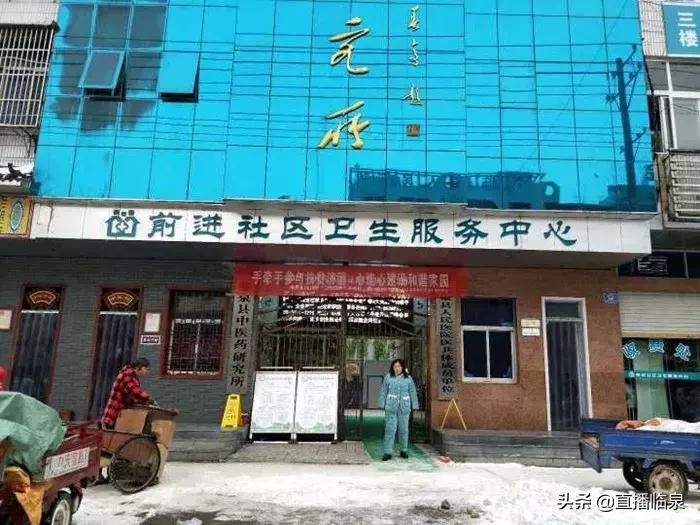 临泉预防针接种地址电话,临泉高塘疫苗接种