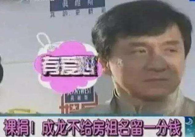 成龙刘德华赵本山周润发,刘德华周星驰周润发成龙