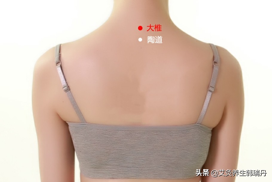 艾灸没效果甚至越灸越虚？先看看阳虚，阴虚怎么分辨