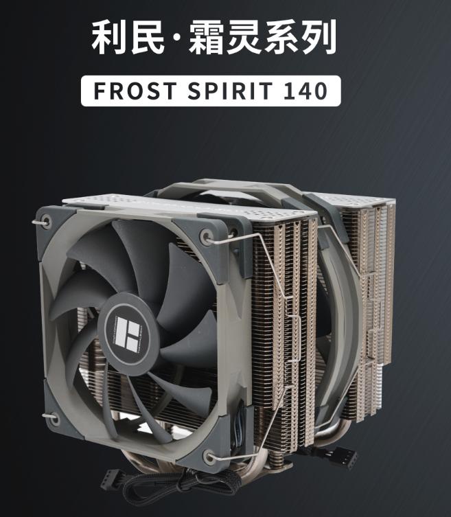 电脑机箱最强散热推荐,测评电脑机箱散热神器