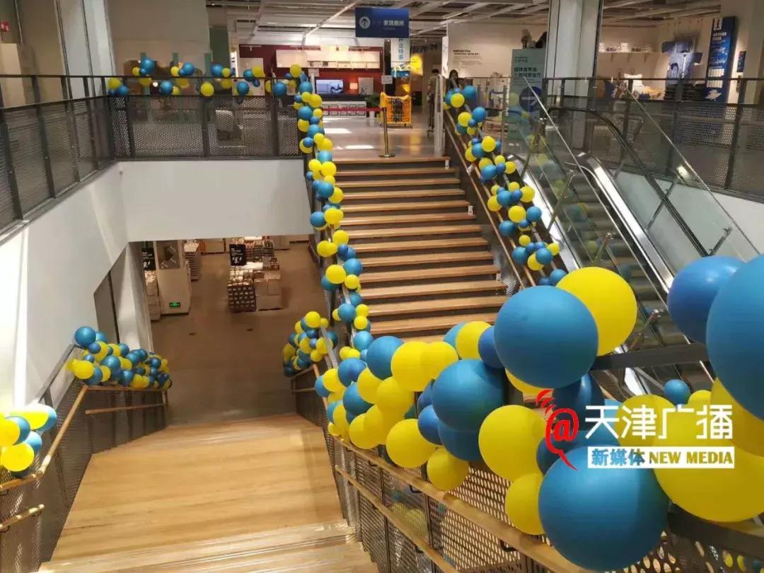 城事|宜家中北店提前探营！有优惠吗？怎么停车？