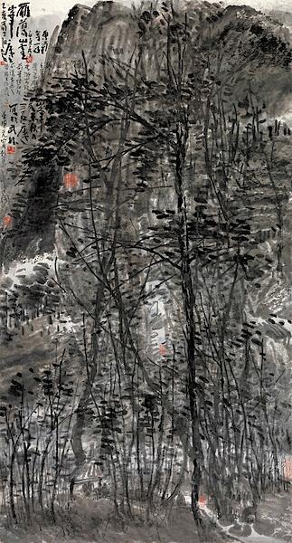 艺术品收藏日报20190114