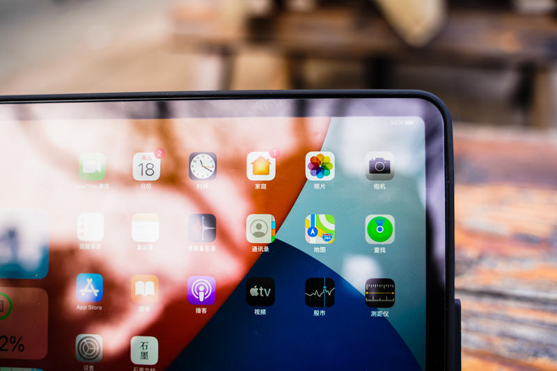 ipad百元保护套,平价ipad保护套磁吸键盘