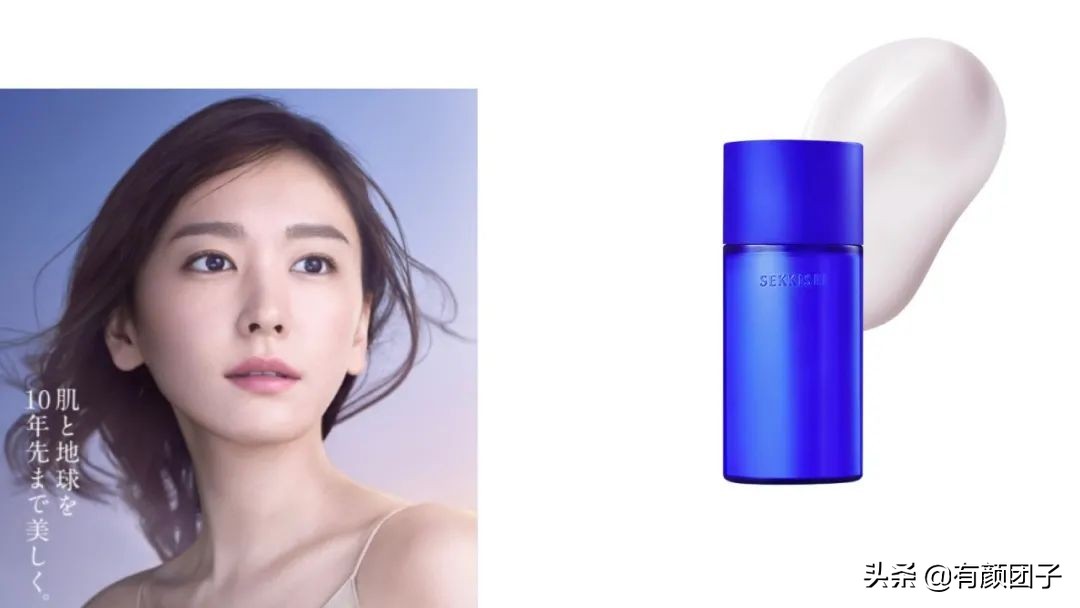 日本人最爱用的化妆品,日本当地人最爱的护肤品