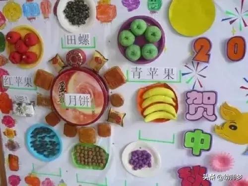 原木风幼儿园环创手工教程,幼儿园中秋节环创主题墙简单好看