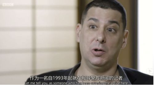 伊藤诗织最新案件,伊藤诗织最新情况