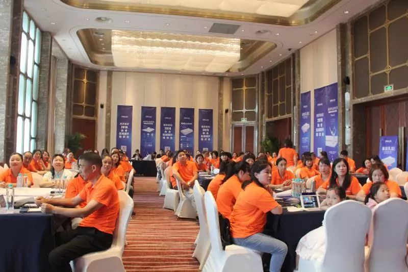 双截营销，众创未来—美罗家纺2019秋冬区域提升培训会圆满落幕