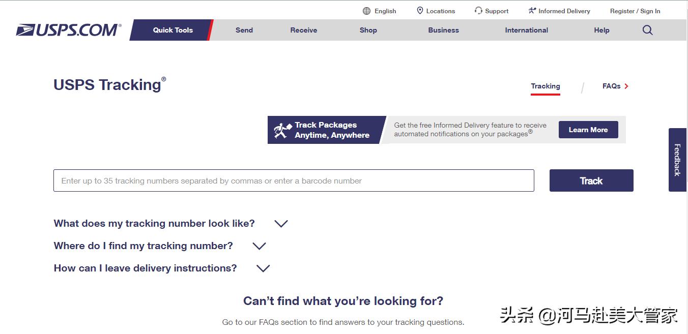 美国快递不打电话丢了怎么办,美国境内快递丢失怎么办