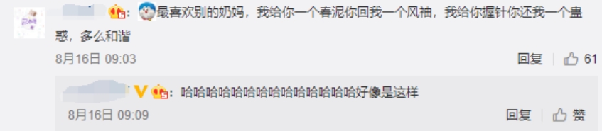 剑网三哪个门派最吃香,剑网三副本奶妈职业推荐