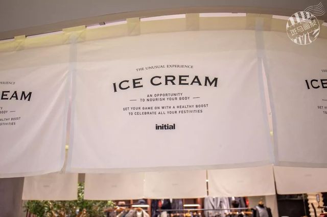 2019魔都最IN冰激凌地图，猎奇口味or颜值爆炸，冬季也要大口吃冰