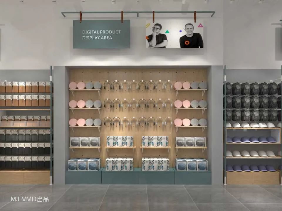 MJVMD小百货、饰品类设计作品集