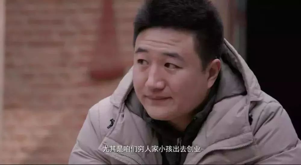 看完《燃点》，创业这么苦逼的事，检测狮还是干了