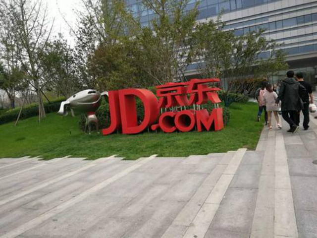 中国金融巨神张磊视频,学习张磊和高瓴资本的投资逻辑