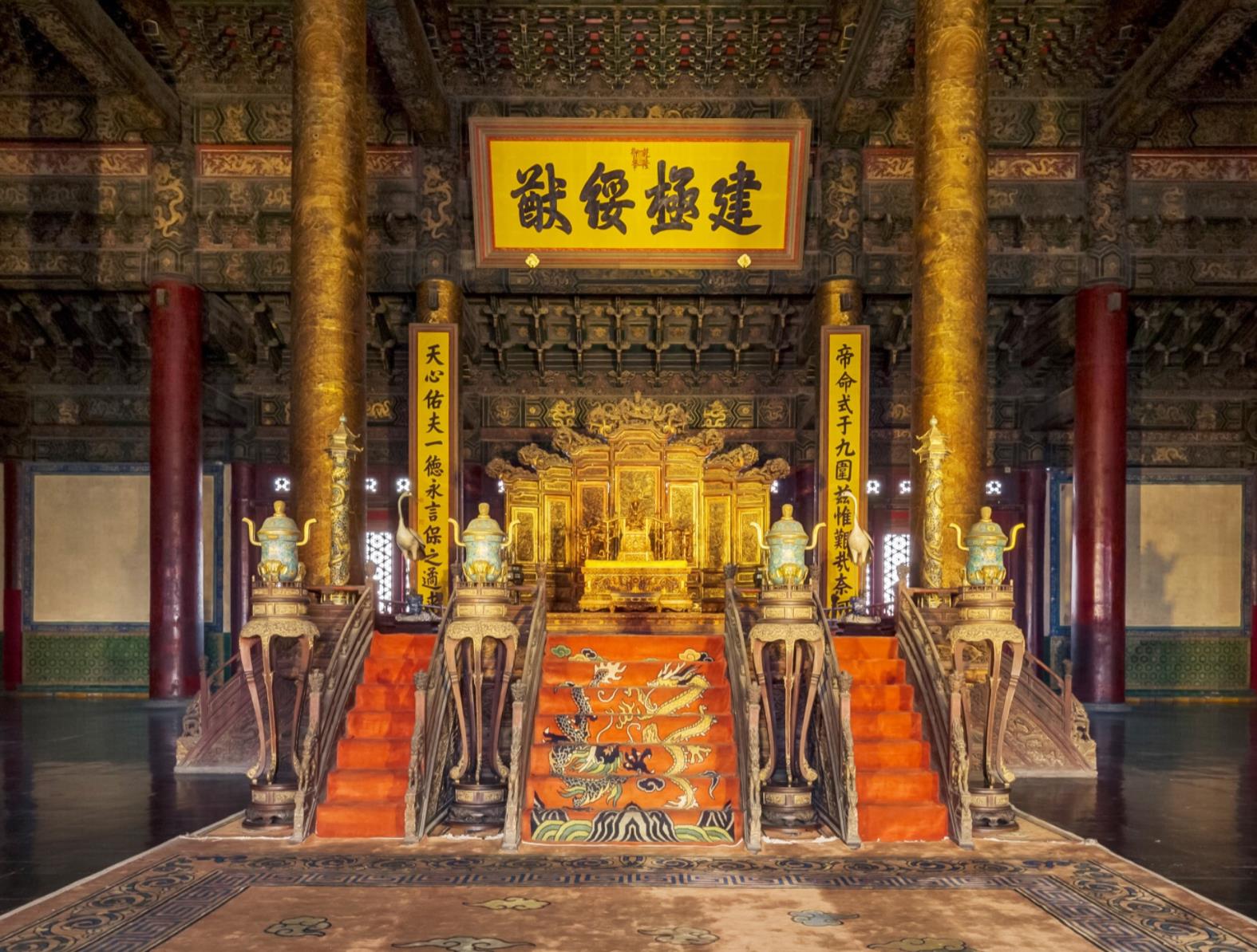 黄霑谈中国文化,古代香熏品香文化