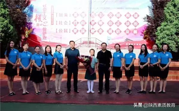 清华附中的校长王殿军,清华附中校长王殿军完整版