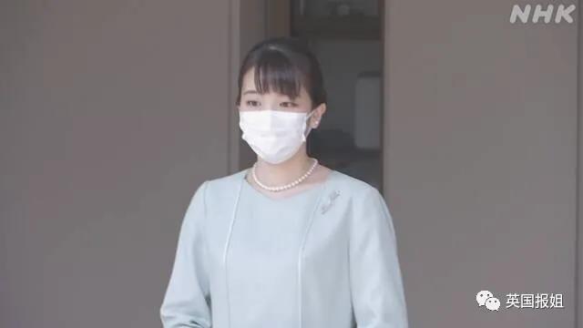 日本真子公主结婚后首次露面,日本真子公主嫁给什么人了