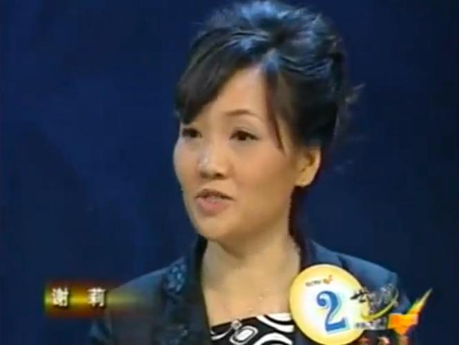 21世纪最佳选秀,21世纪历年选秀