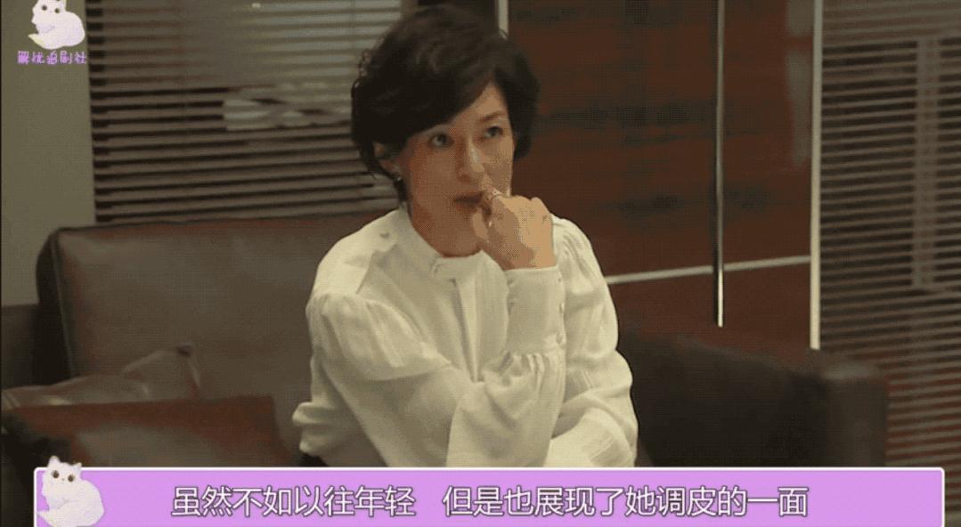 莉香为什么离婚,东爱的莉香为什么被吐槽