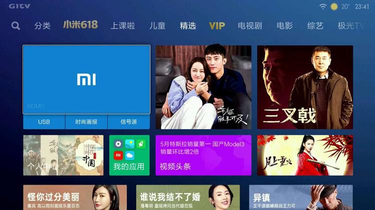 大佬光环之下，小米和光峰做了什么？峰米投影仪SmartLite评测