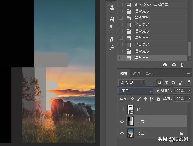 ps27种混合模式的区别,ps后期修图有多少命令和技法