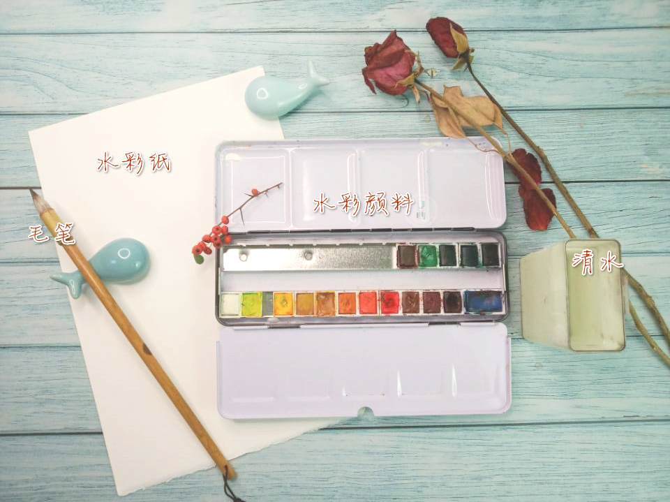 色卡水彩怎么画,水彩怎么做染卡