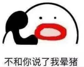 90后黑历史合集,90后经历的黑历史