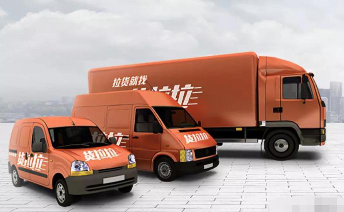 想做顺风车网约车哪个平台好,想做滴滴网约车司机怎么办