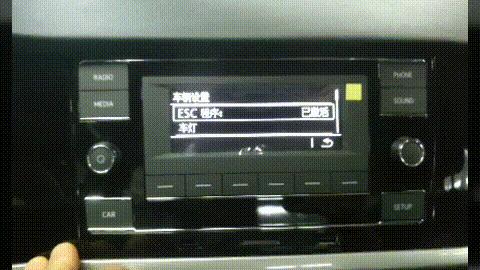 大众途昂胎压灯怎么复位,大众探岳胎压怎么复位视频