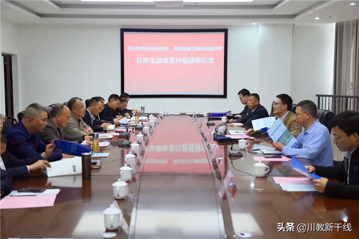 四川航天职业技术学院哪个校区好,四川航天职业技术学院有3+2吗