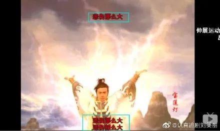 永琪：我是一个五字；尔康：我就一个鼻孔，这些弹幕是有毒吗？